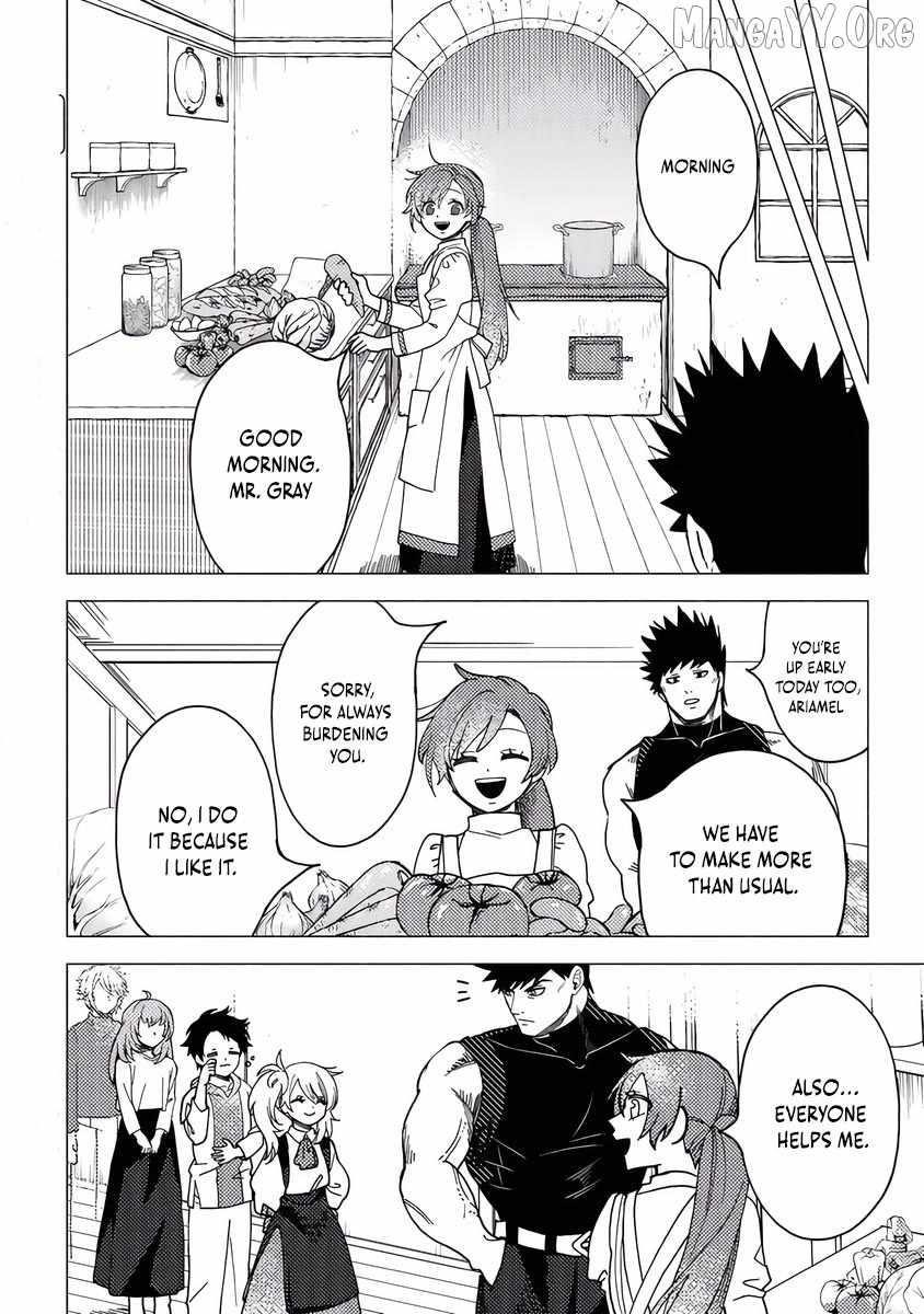 B-Rank Adventurer With an Evil Look Becomes a Daddy to the Protagonist and His Childhood Friends Chapter 20.1 - Page 2