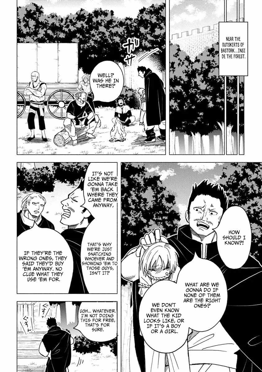 B-Rank Adventurer With an Evil Look Becomes a Daddy to the Protagonist and His Childhood Friends Chapter 20.2 - Page 10