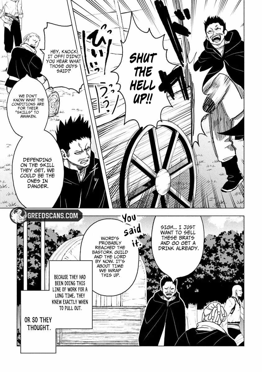 B-Rank Adventurer With an Evil Look Becomes a Daddy to the Protagonist and His Childhood Friends Chapter 20.2 - Page 11