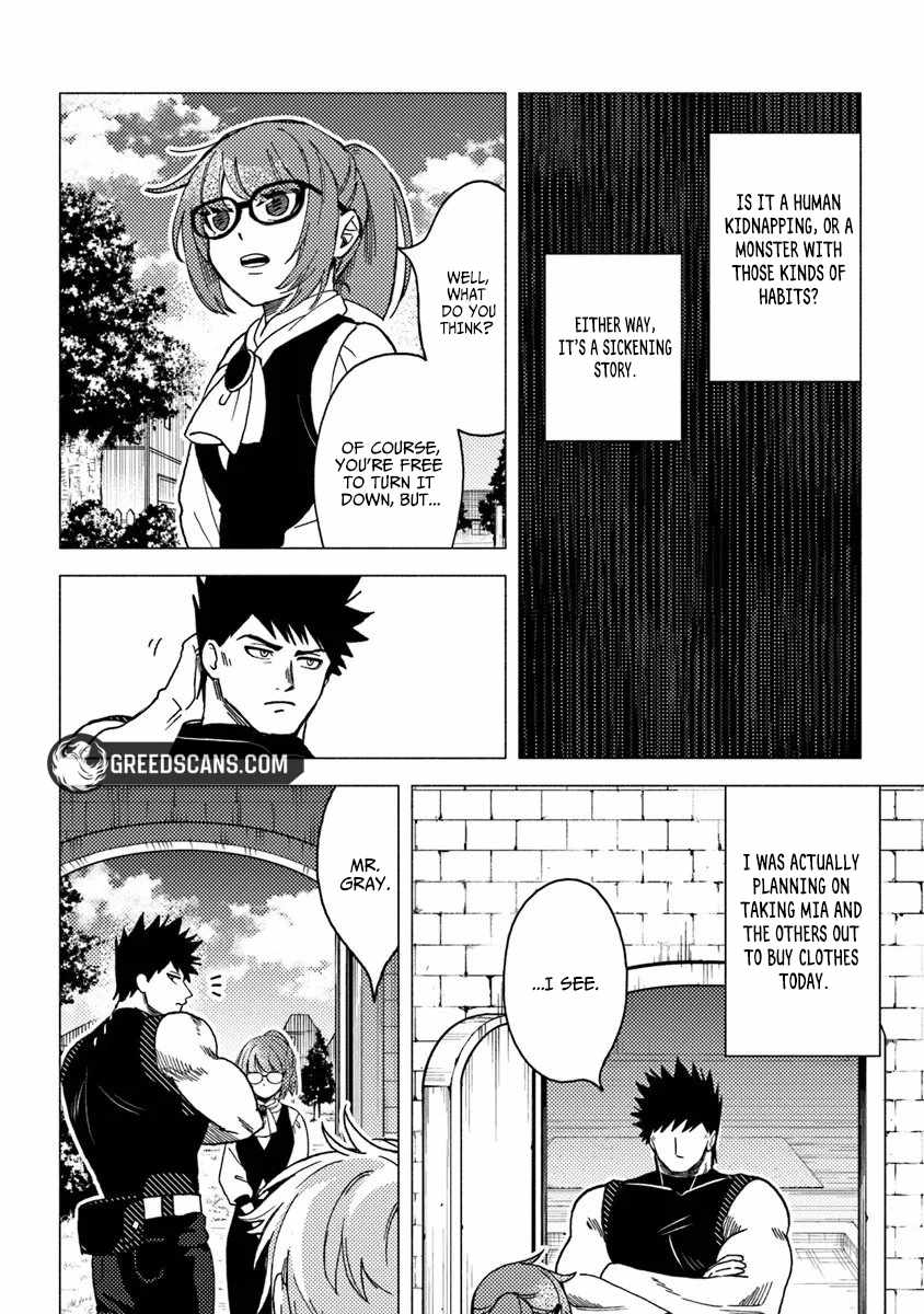 B-Rank Adventurer With an Evil Look Becomes a Daddy to the Protagonist and His Childhood Friends Chapter 20.2 - Page 2