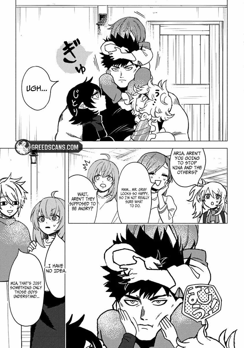 B-Rank Adventurer With an Evil Look Becomes a Daddy to the Protagonist and His Childhood Friends Chapter 20.2 - Page 7