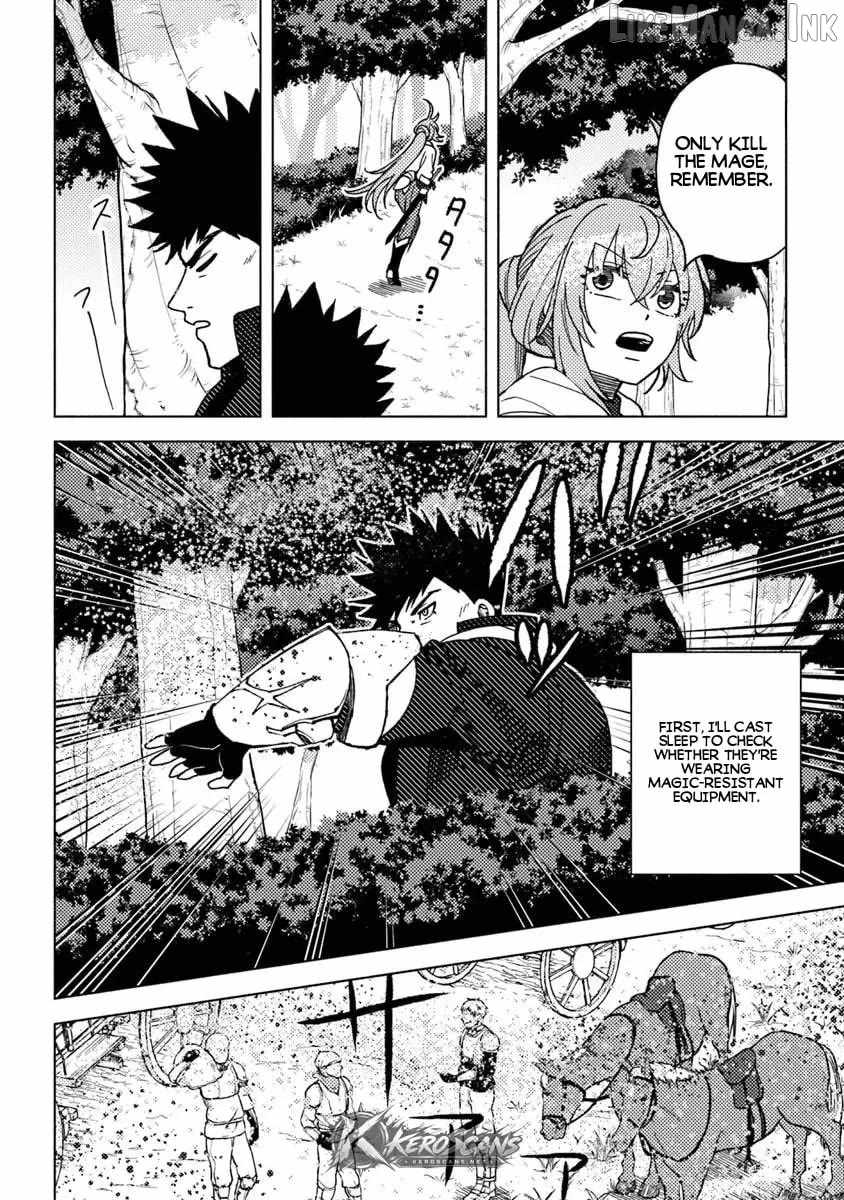 B-Rank Adventurer With an Evil Look Becomes a Daddy to the Protagonist and His Childhood Friends Chapter 22 - Page 10
