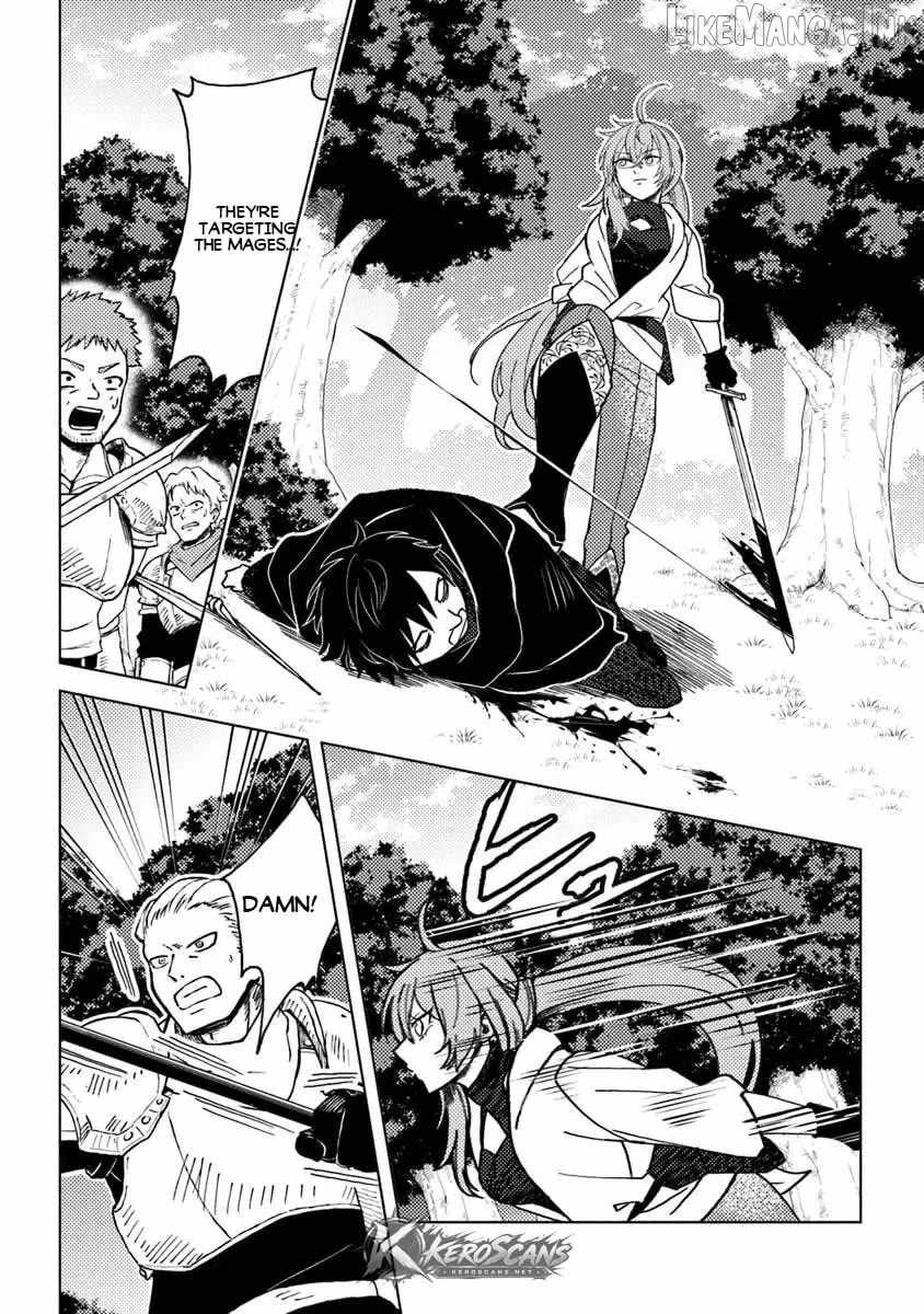 B-Rank Adventurer With an Evil Look Becomes a Daddy to the Protagonist and His Childhood Friends Chapter 22 - Page 16