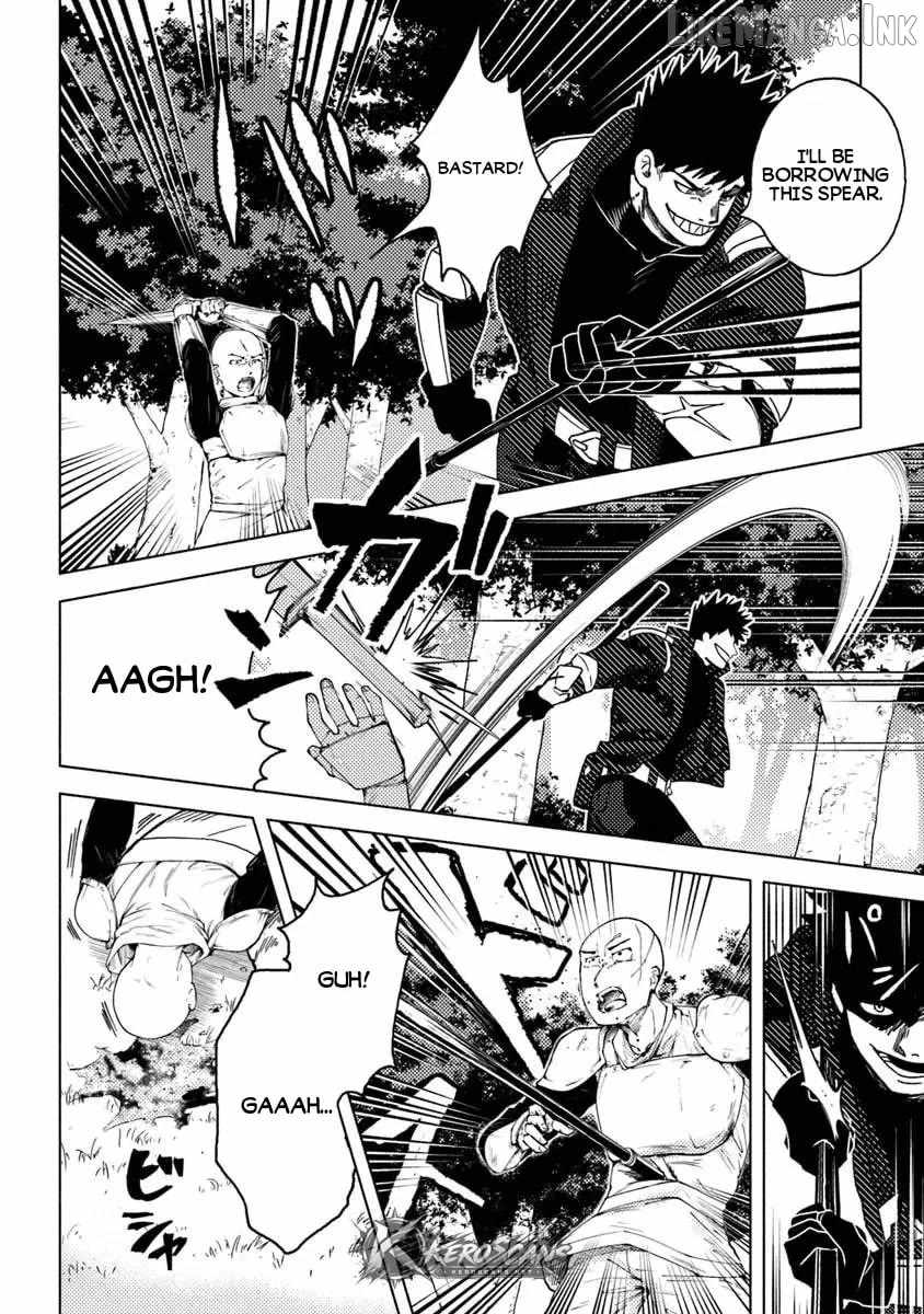 B-Rank Adventurer With an Evil Look Becomes a Daddy to the Protagonist and His Childhood Friends Chapter 22 - Page 18