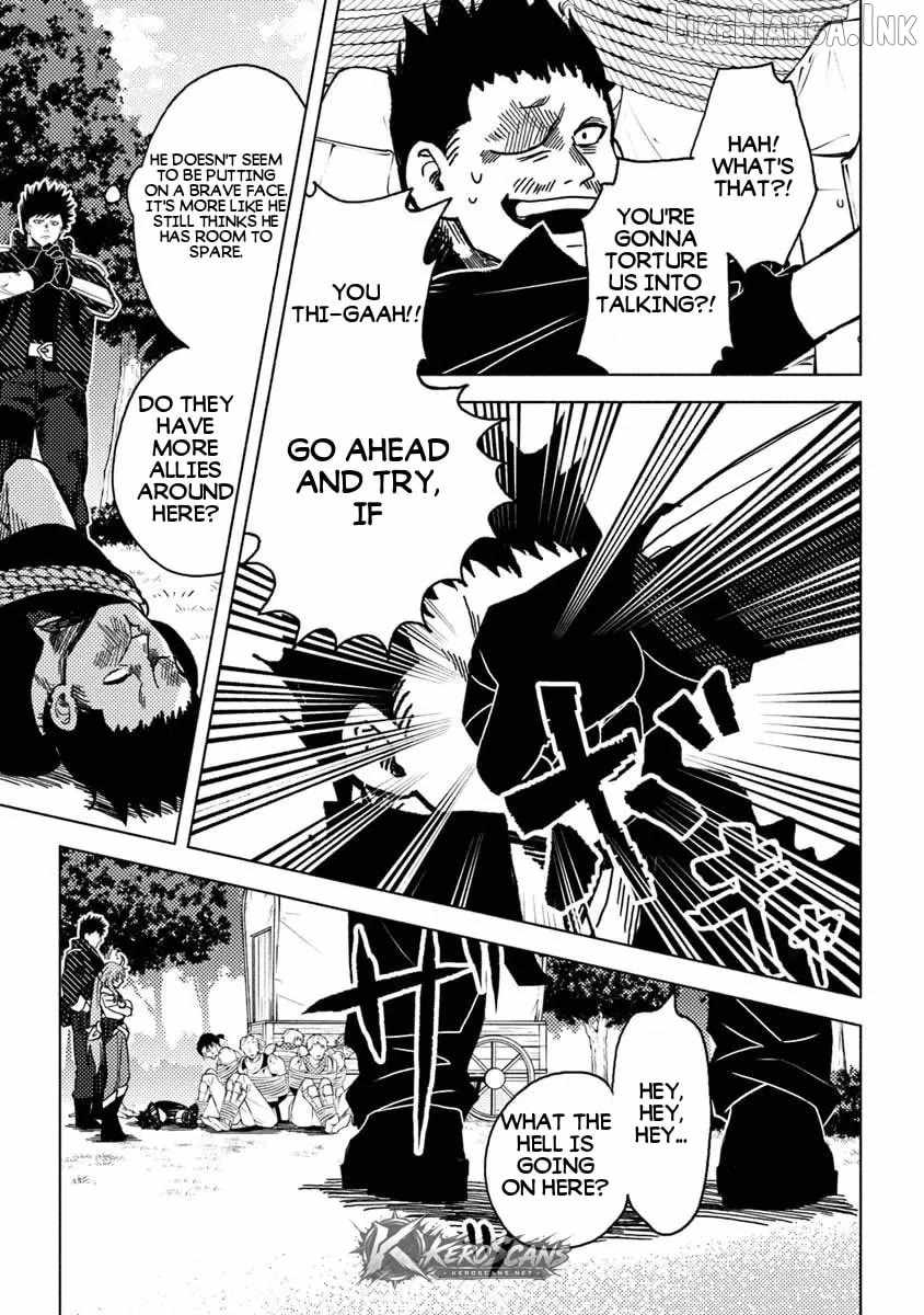 B-Rank Adventurer With an Evil Look Becomes a Daddy to the Protagonist and His Childhood Friends Chapter 22 - Page 21