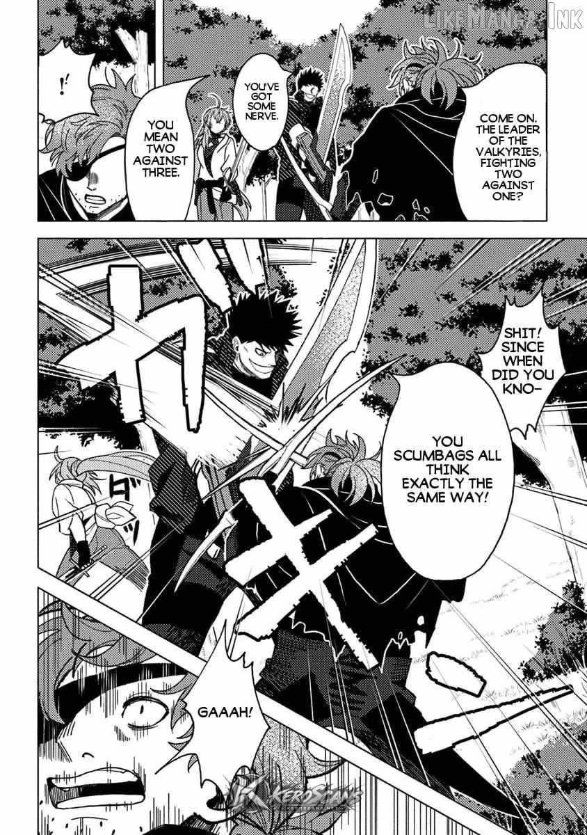 B-Rank Adventurer With an Evil Look Becomes a Daddy to the Protagonist and His Childhood Friends Chapter 22 - Page 25