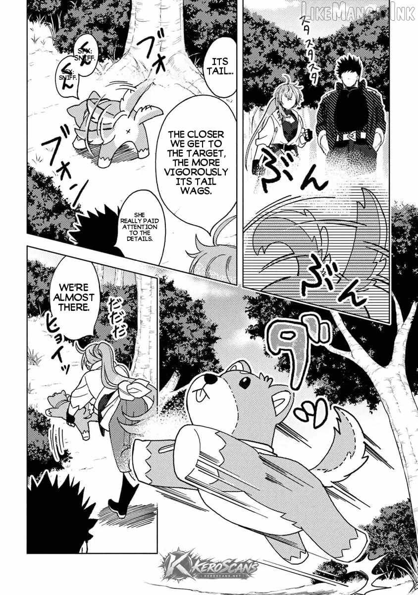 B-Rank Adventurer With an Evil Look Becomes a Daddy to the Protagonist and His Childhood Friends Chapter 22 - Page 6
