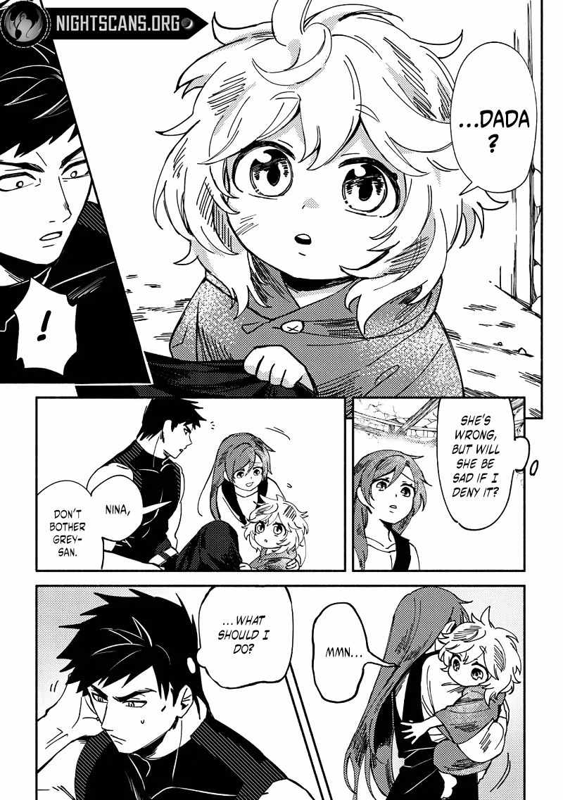B-Rank Adventurer With an Evil Look Becomes a Daddy to the Protagonist and His Childhood Friends Chapter 3 - Page 6
