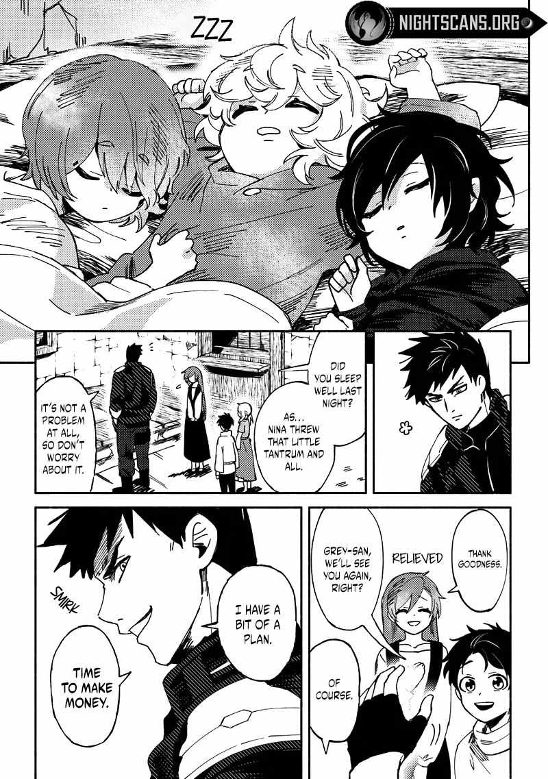 B-Rank Adventurer With an Evil Look Becomes a Daddy to the Protagonist and His Childhood Friends Chapter 4 - Page 3