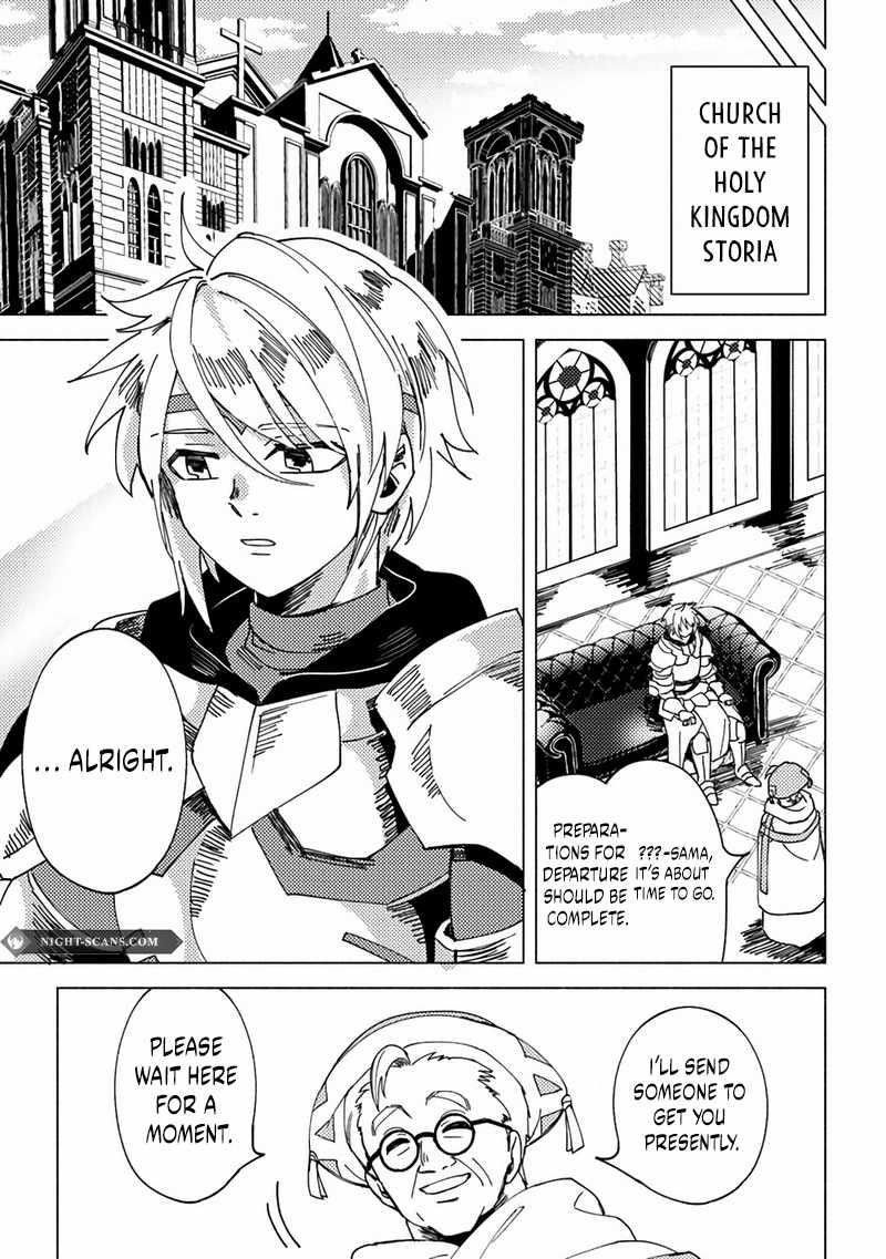 B-Rank Adventurer With an Evil Look Becomes a Daddy to the Protagonist and His Childhood Friends Chapter 6.2 - Page 10