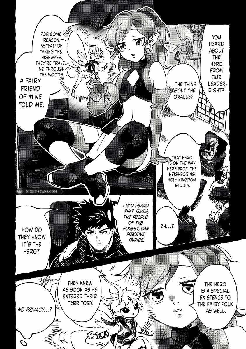 B-Rank Adventurer With an Evil Look Becomes a Daddy to the Protagonist and His Childhood Friends Chapter 7 - Page 4