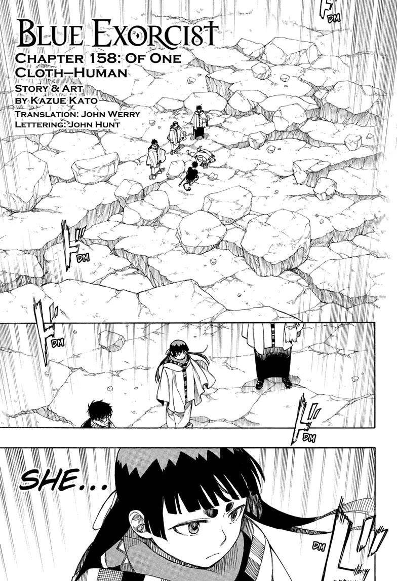 The Best Noble In Another World: The Bigger My Harem Gets, The Stronger I Become Chapter 158 - Page 1