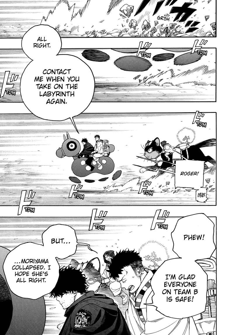 The Best Noble In Another World: The Bigger My Harem Gets, The Stronger I Become Chapter 159 - Page 1