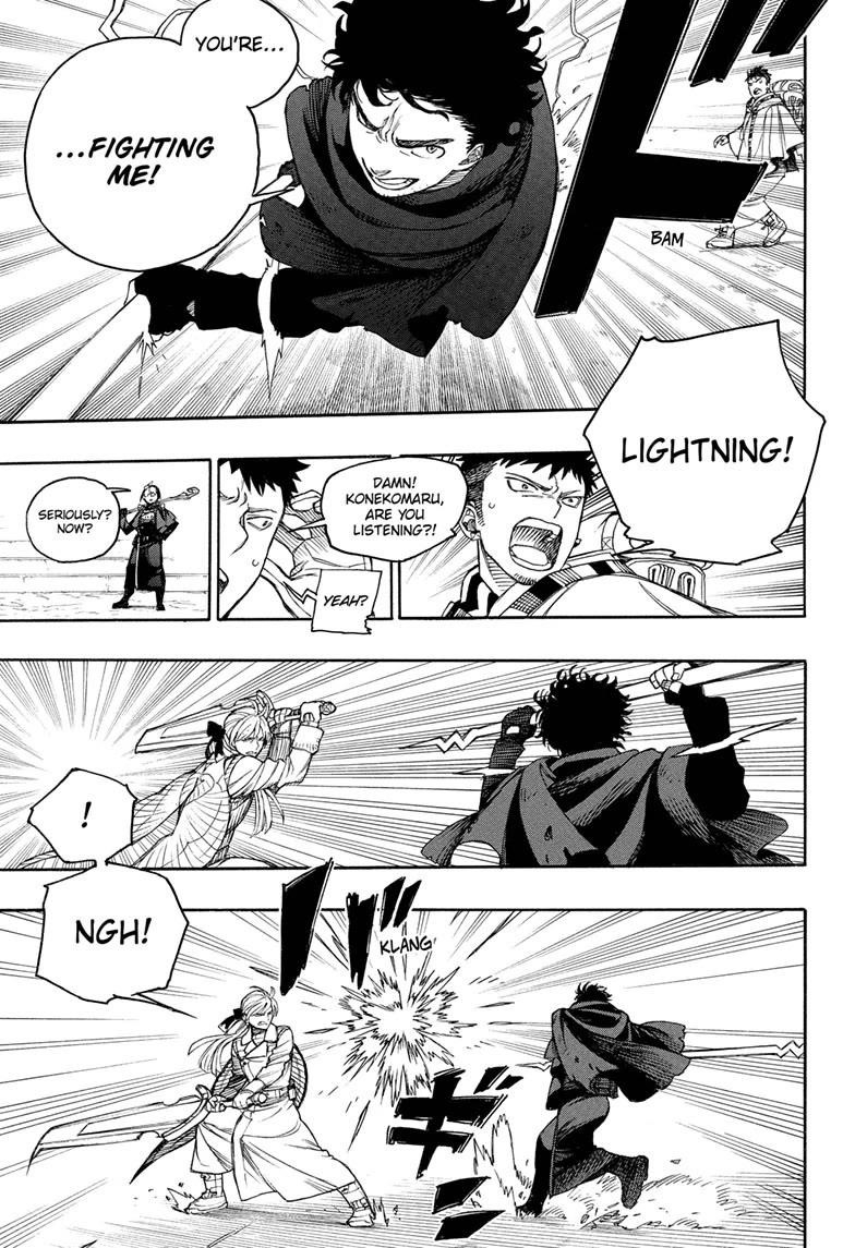 The Best Noble In Another World: The Bigger My Harem Gets, The Stronger I Become Chapter 159 - Page 24