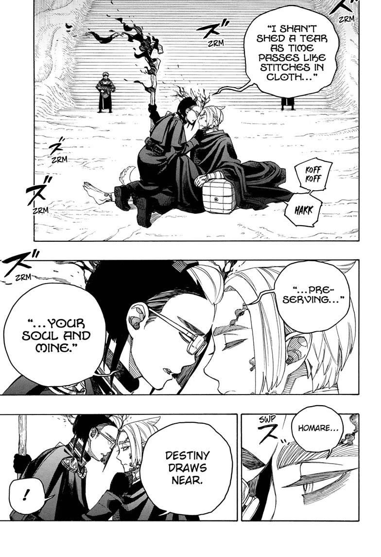 The Best Noble In Another World: The Bigger My Harem Gets, The Stronger I Become Chapter 159 - Page 8