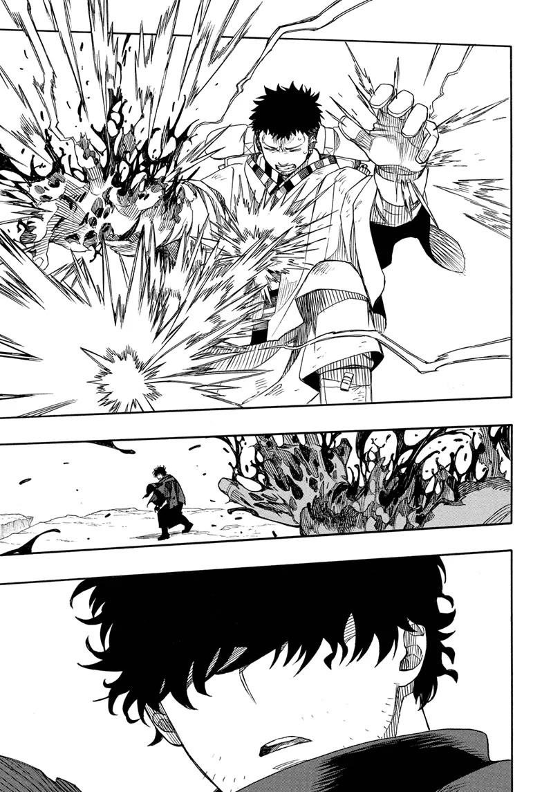 The Best Noble In Another World: The Bigger My Harem Gets, The Stronger I Become Chapter 160 - Page 17