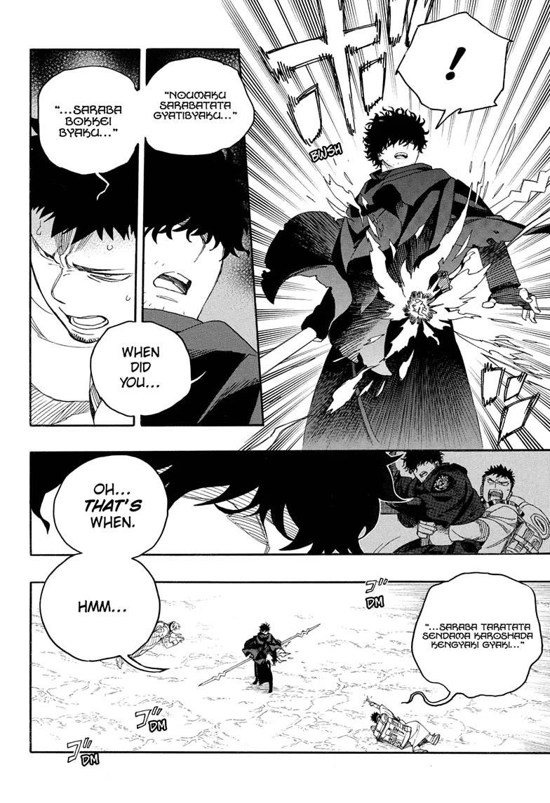 The Best Noble In Another World: The Bigger My Harem Gets, The Stronger I Become Chapter 160 - Page 2