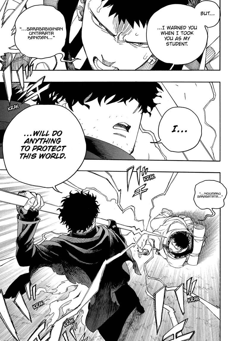 The Best Noble In Another World: The Bigger My Harem Gets, The Stronger I Become Chapter 160 - Page 3