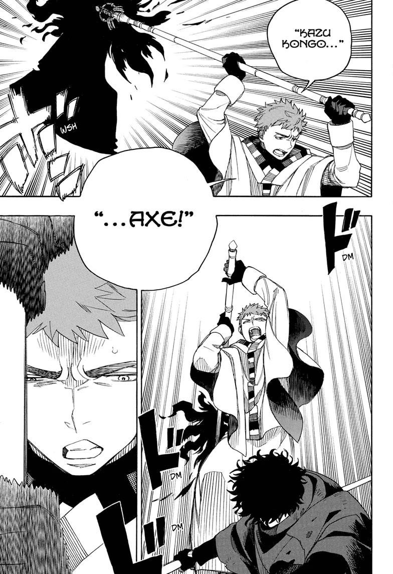 The Best Noble In Another World: The Bigger My Harem Gets, The Stronger I Become Chapter 160 - Page 9
