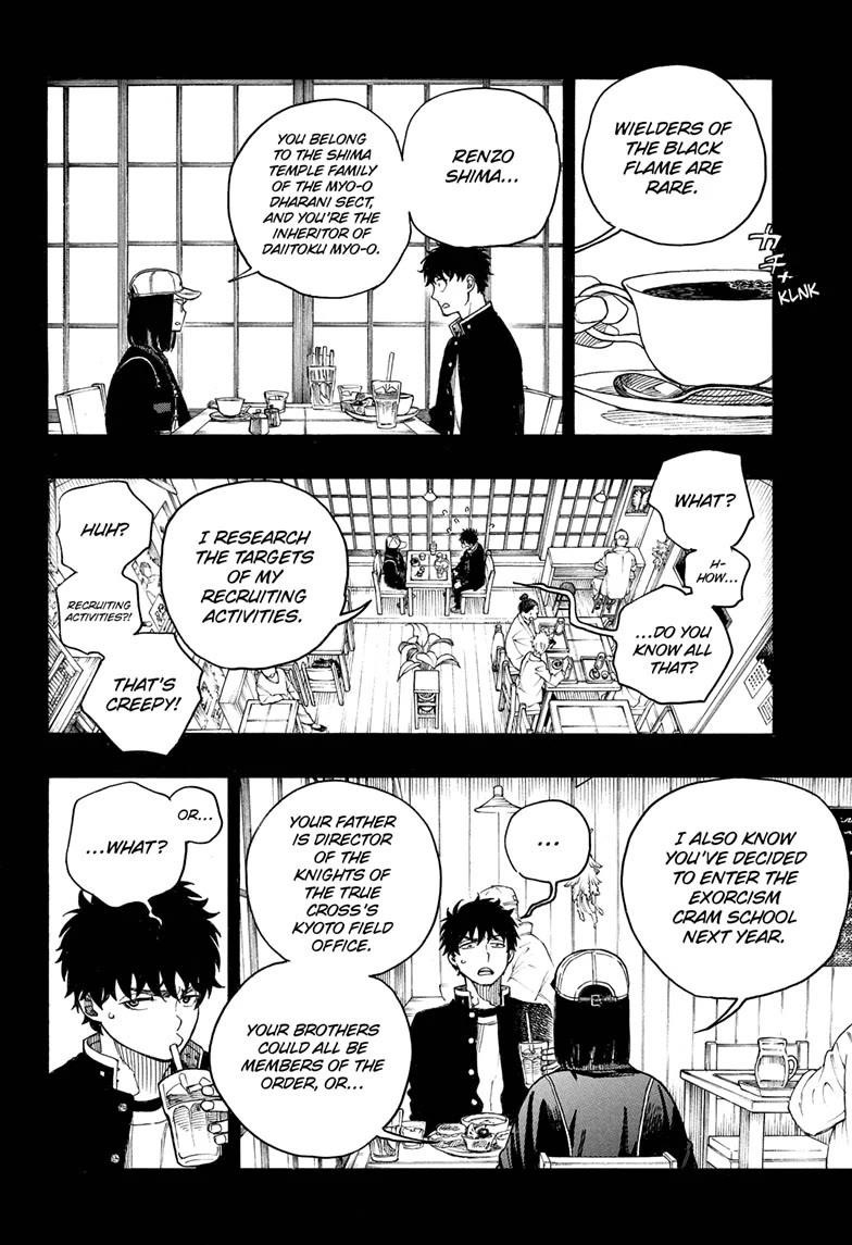 The Best Noble In Another World: The Bigger My Harem Gets, The Stronger I Become Chapter 161 - Page 2