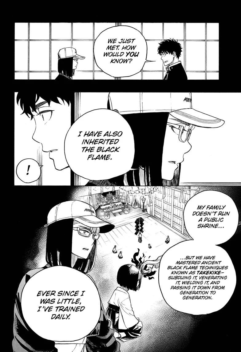 The Best Noble In Another World: The Bigger My Harem Gets, The Stronger I Become Chapter 161 - Page 4