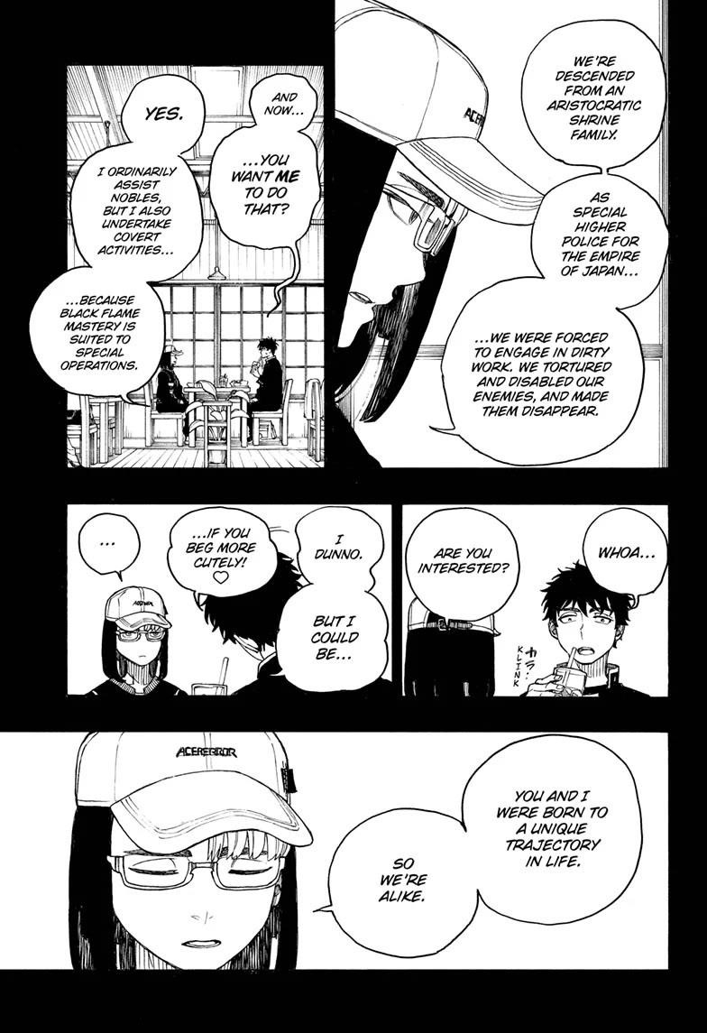 The Best Noble In Another World: The Bigger My Harem Gets, The Stronger I Become Chapter 161 - Page 5