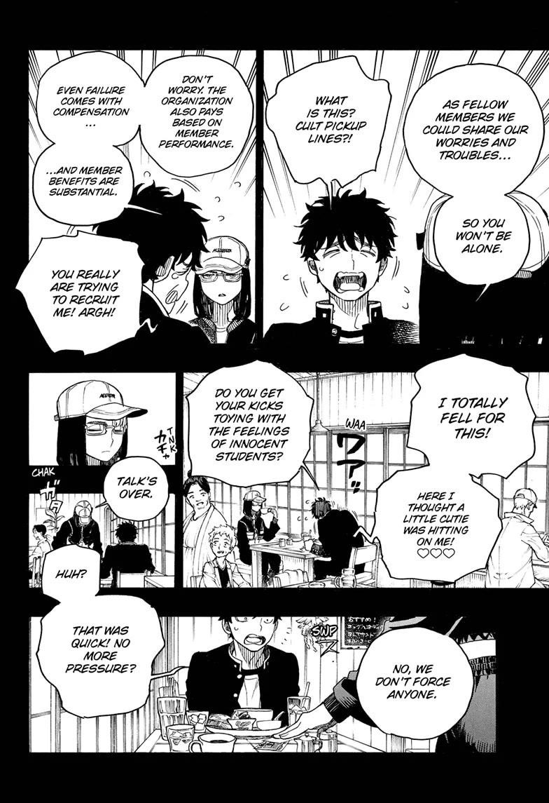 The Best Noble In Another World: The Bigger My Harem Gets, The Stronger I Become Chapter 161 - Page 6