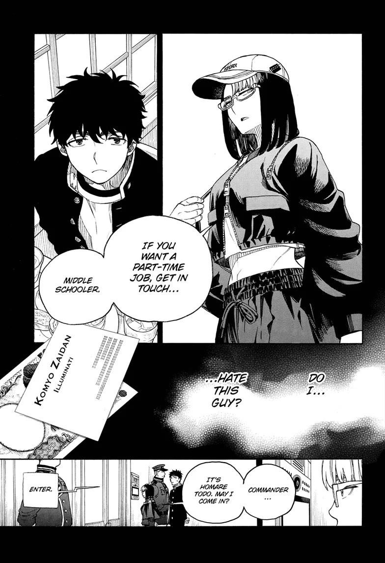 The Best Noble In Another World: The Bigger My Harem Gets, The Stronger I Become Chapter 161 - Page 7