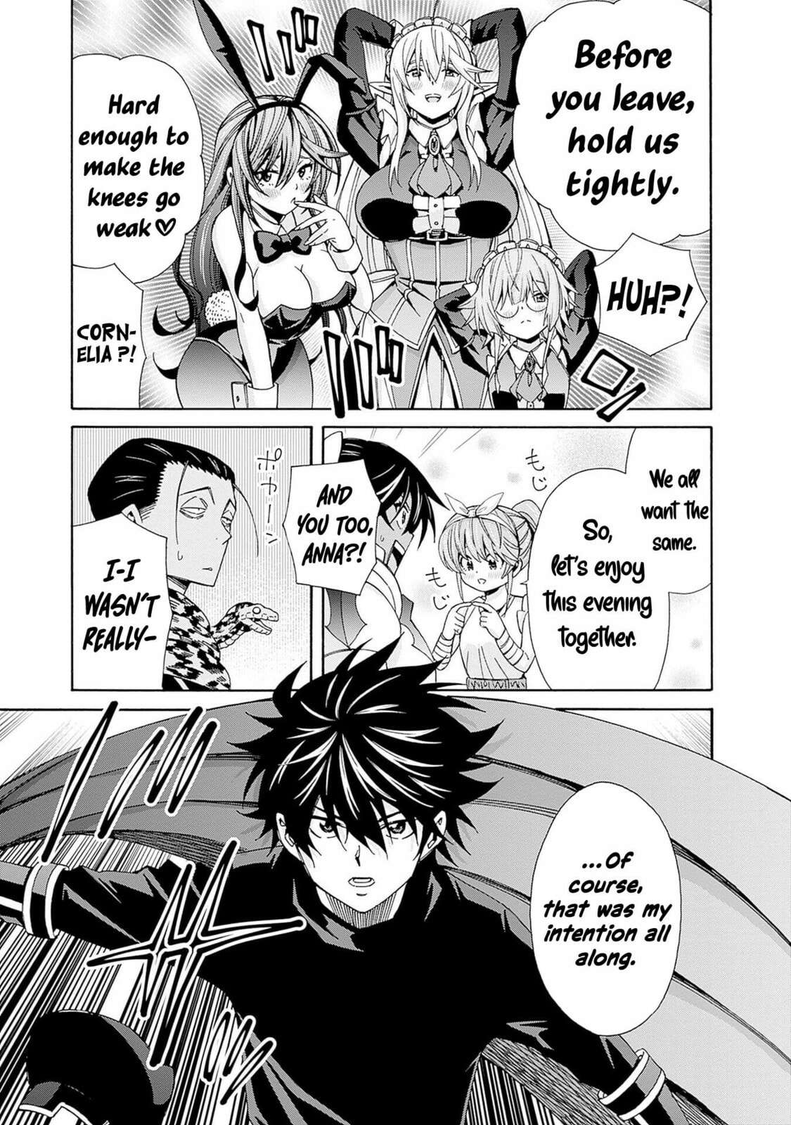 The Best Noble In Another World: The Bigger My Harem Gets, The Stronger I Become Chapter 42 - Page 16