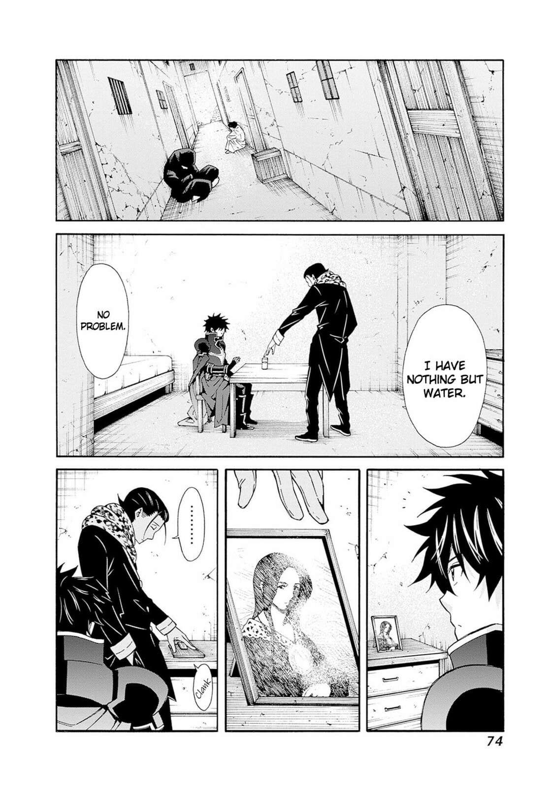 The Best Noble In Another World: The Bigger My Harem Gets, The Stronger I Become Chapter 42 - Page 5