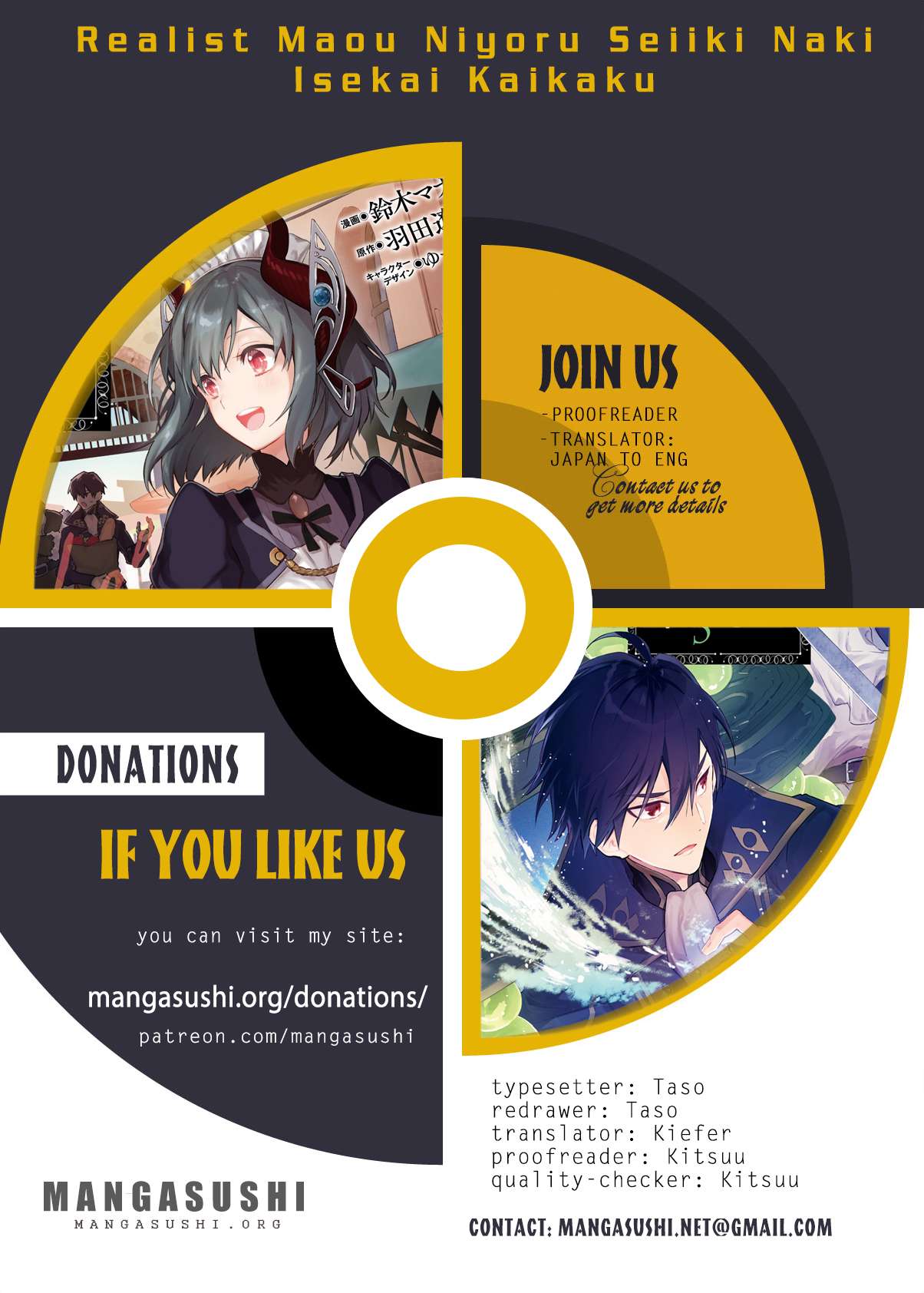 Realist Maou Niyoru Seiiki Naki Isekai Kaikaku Chapter 70 - Page 1