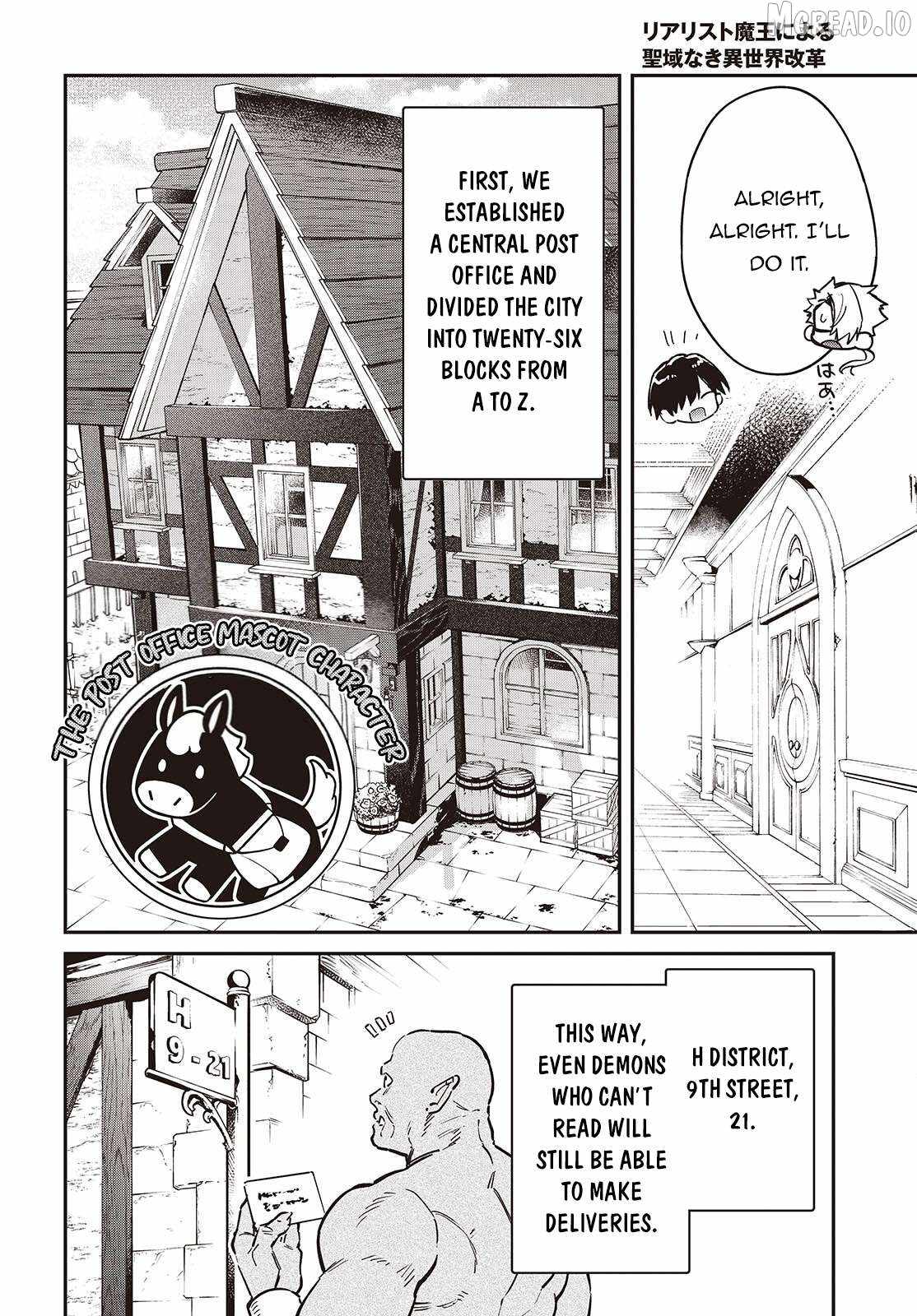 Realist Maou Niyoru Seiiki Naki Isekai Kaikaku Chapter 77 - Page 19