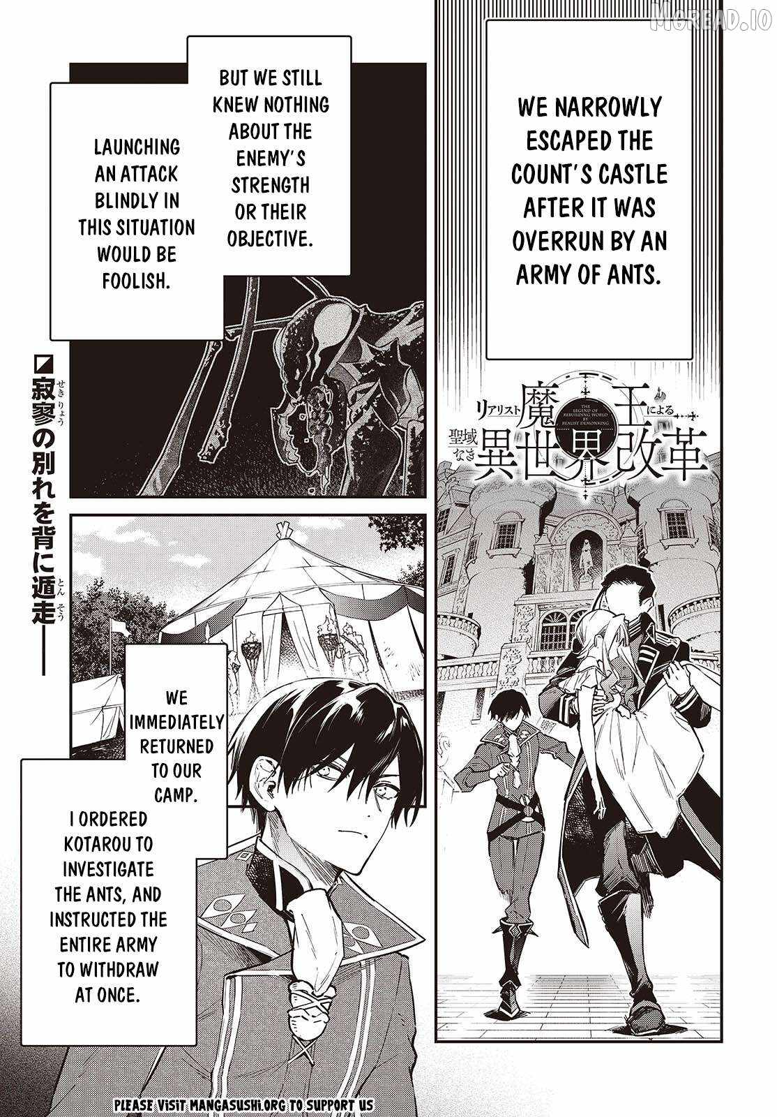 Realist Maou Niyoru Seiiki Naki Isekai Kaikaku Chapter 77 - Page 2