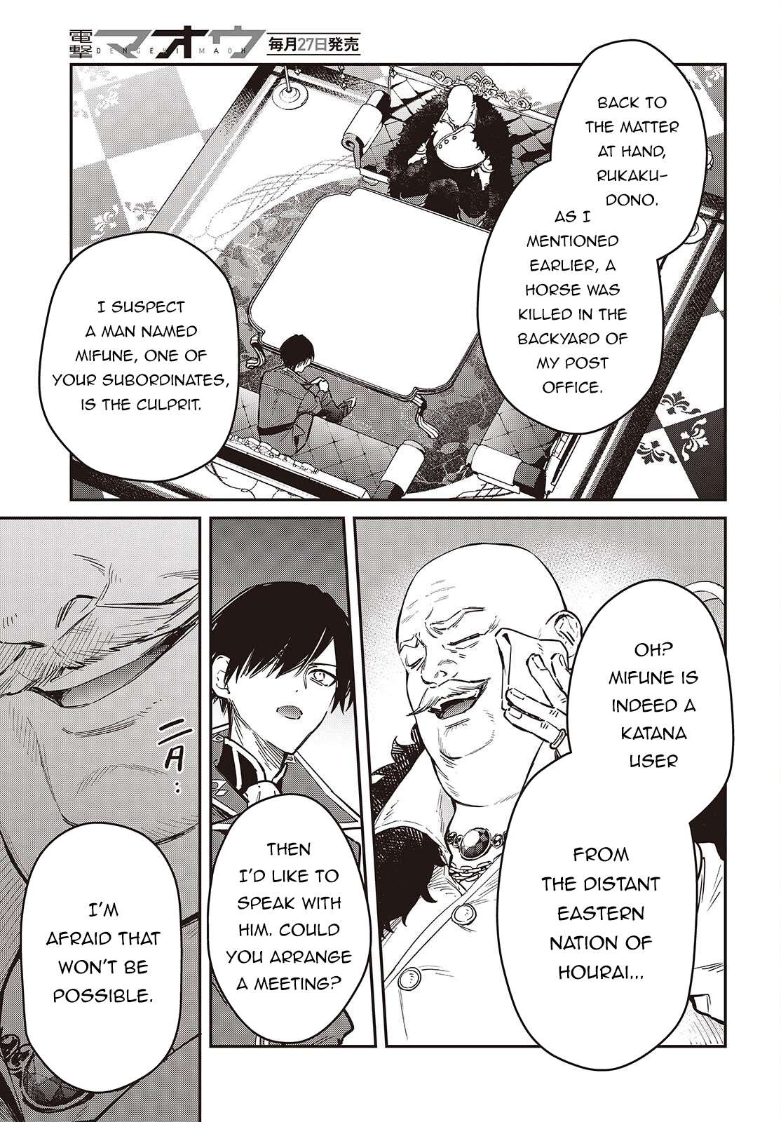 Realist Maou Niyoru Seiiki Naki Isekai Kaikaku Chapter 78 - Page 26