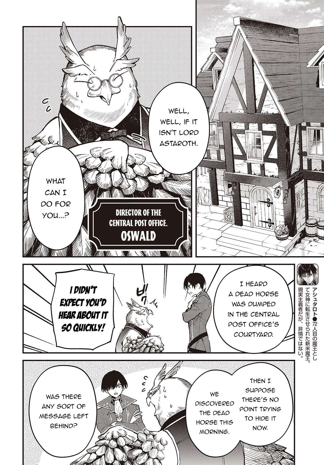 Realist Maou Niyoru Seiiki Naki Isekai Kaikaku Chapter 78 - Page 3