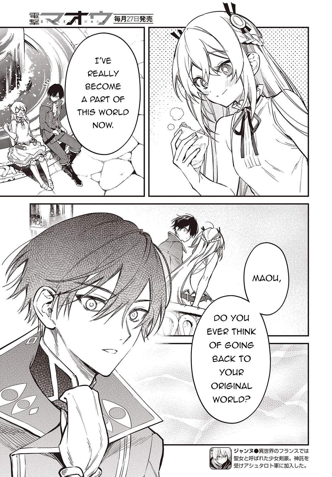 Realist Maou Niyoru Seiiki Naki Isekai Kaikaku Chapter 80 - Page 18