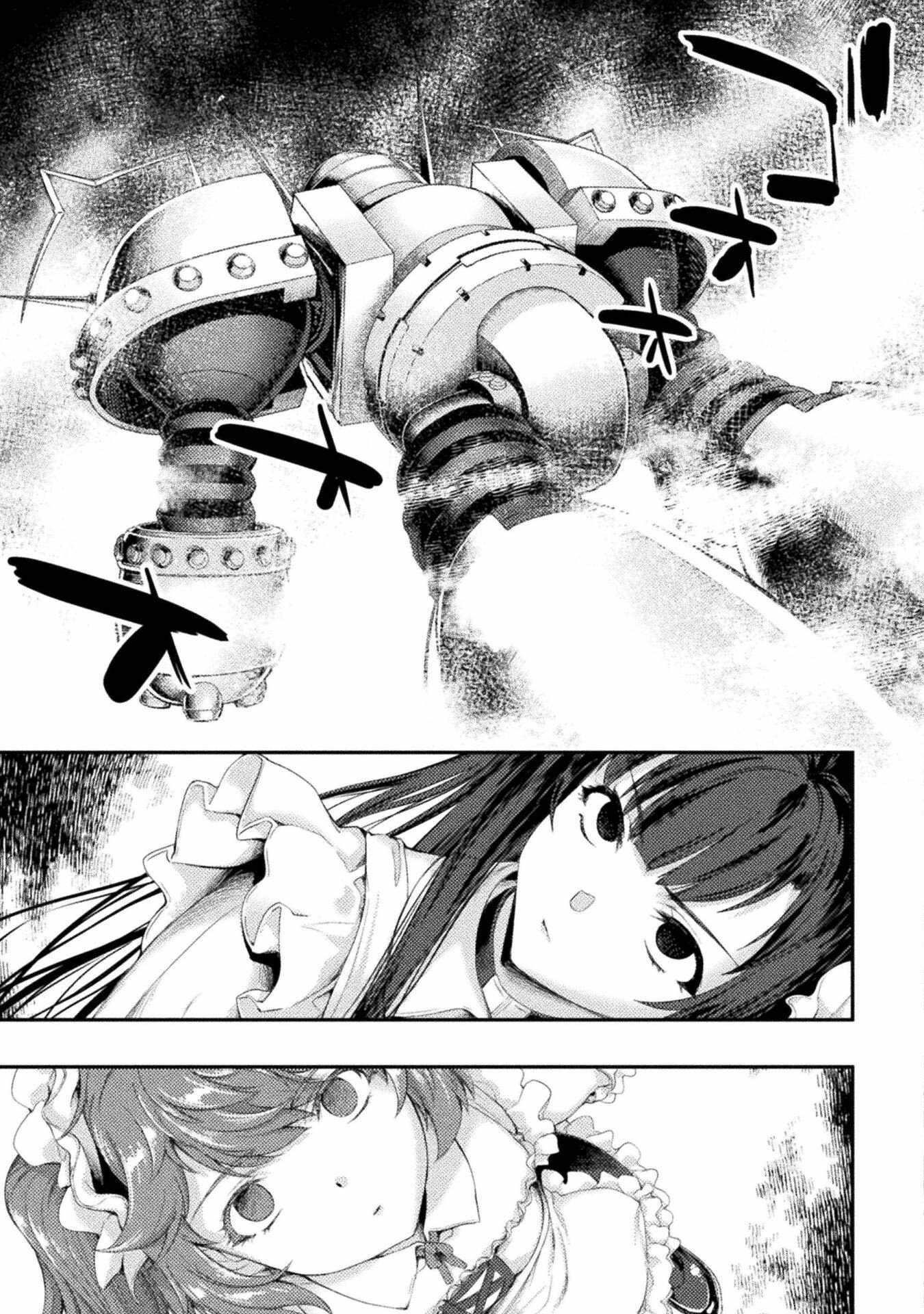 Astro King – Summoned as a Hero, I Turned Out to Be Low Rank, so I Made a Maid Harem! Chapter 33 - Page 15