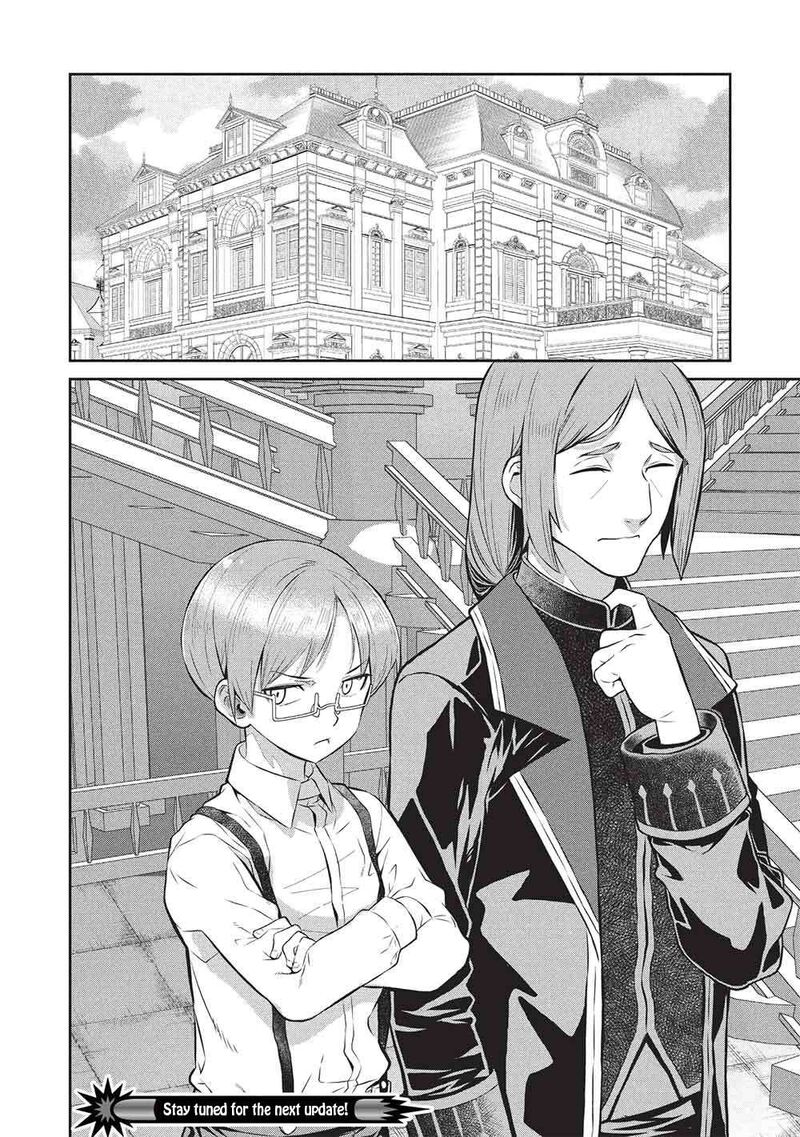 Break Through In Another World With Magical Eyes And Bullets!! Chapter 23 - Page 16