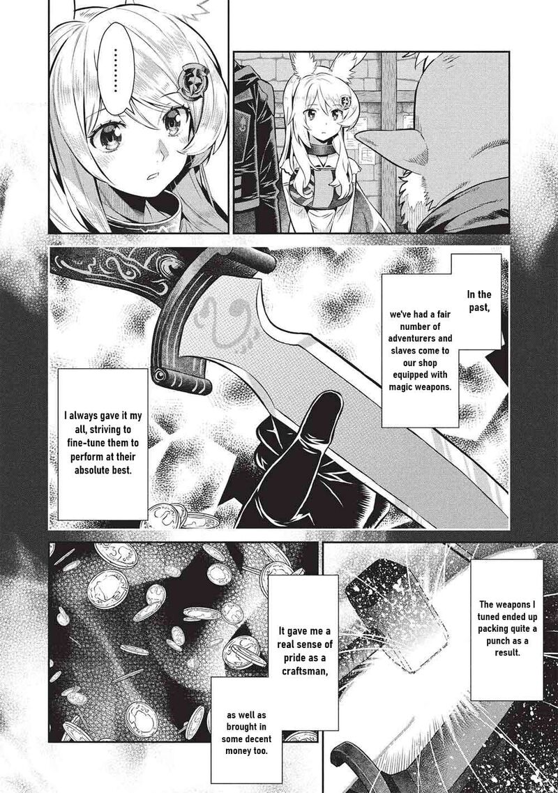 Break Through In Another World With Magical Eyes And Bullets!! Chapter 23 - Page 4