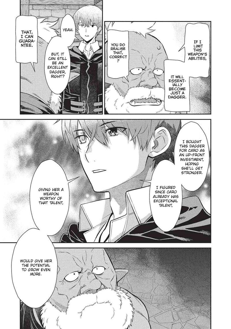 Break Through In Another World With Magical Eyes And Bullets!! Chapter 23 - Page 7