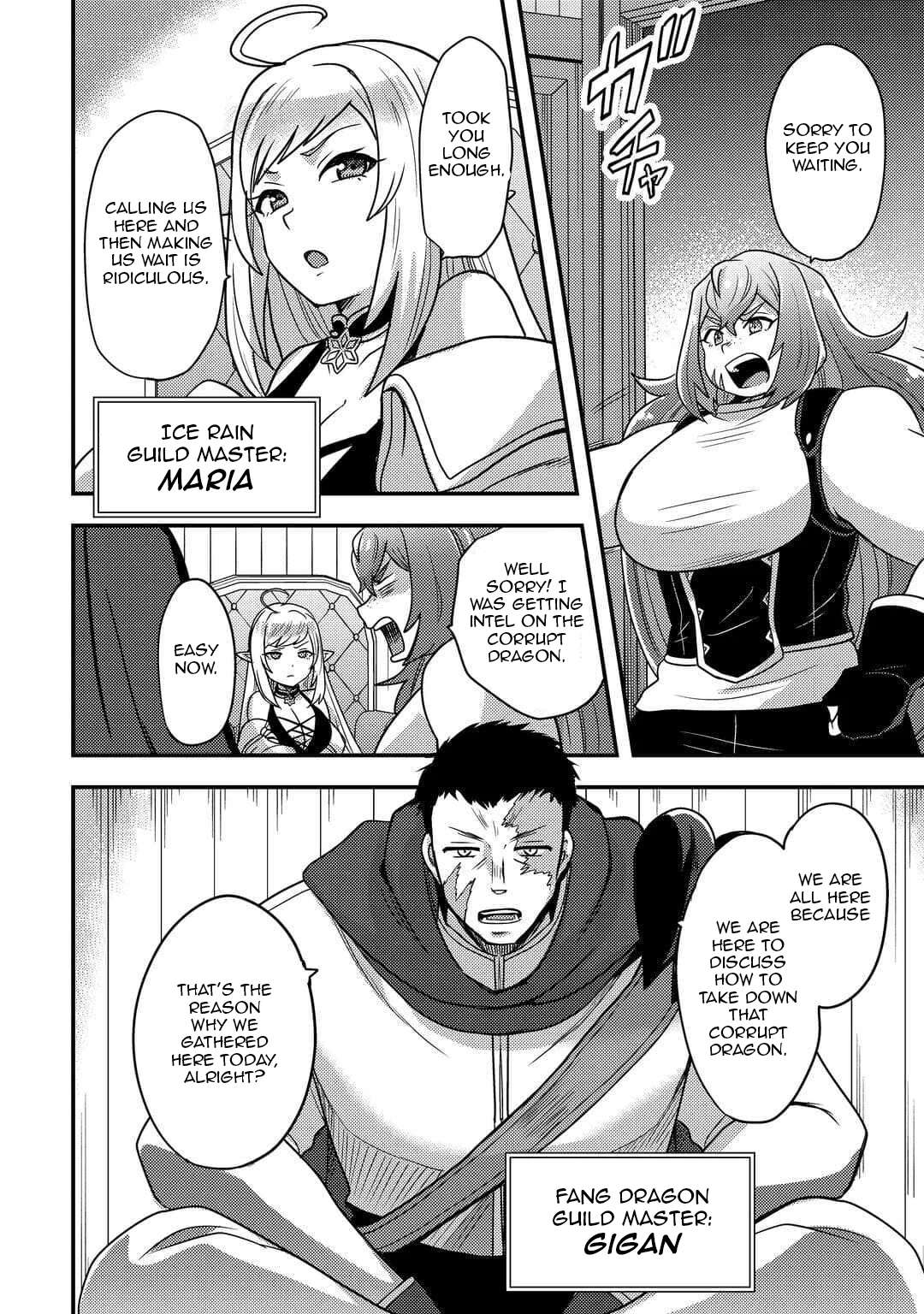 People Made Fun Of Me For Being Jobless But Its Not Bad At All Chapter 52 - Page 12