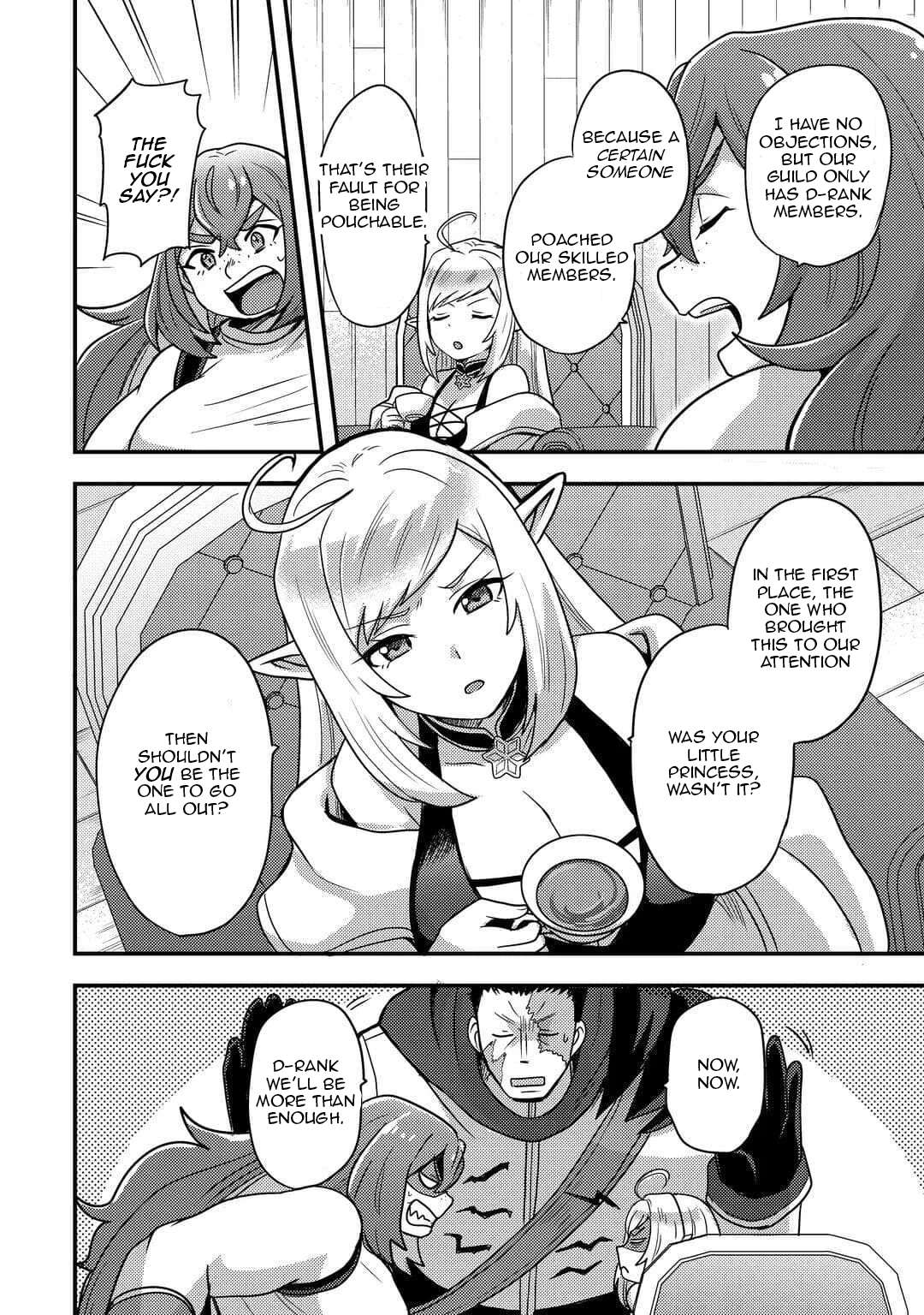 People Made Fun Of Me For Being Jobless But Its Not Bad At All Chapter 52 - Page 14