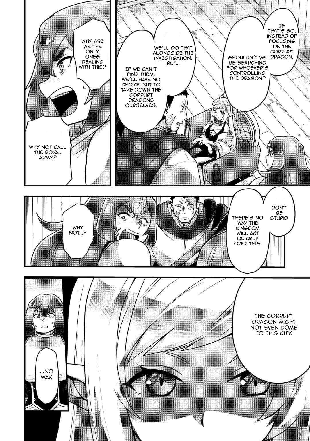 People Made Fun Of Me For Being Jobless But Its Not Bad At All Chapter 52 - Page 16