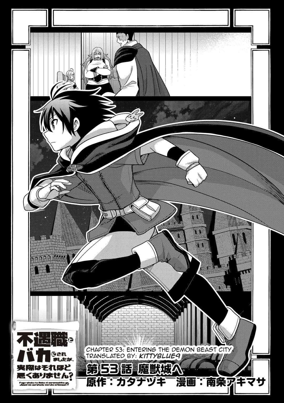 People Made Fun Of Me For Being Jobless But Its Not Bad At All Chapter 53 - Page 1