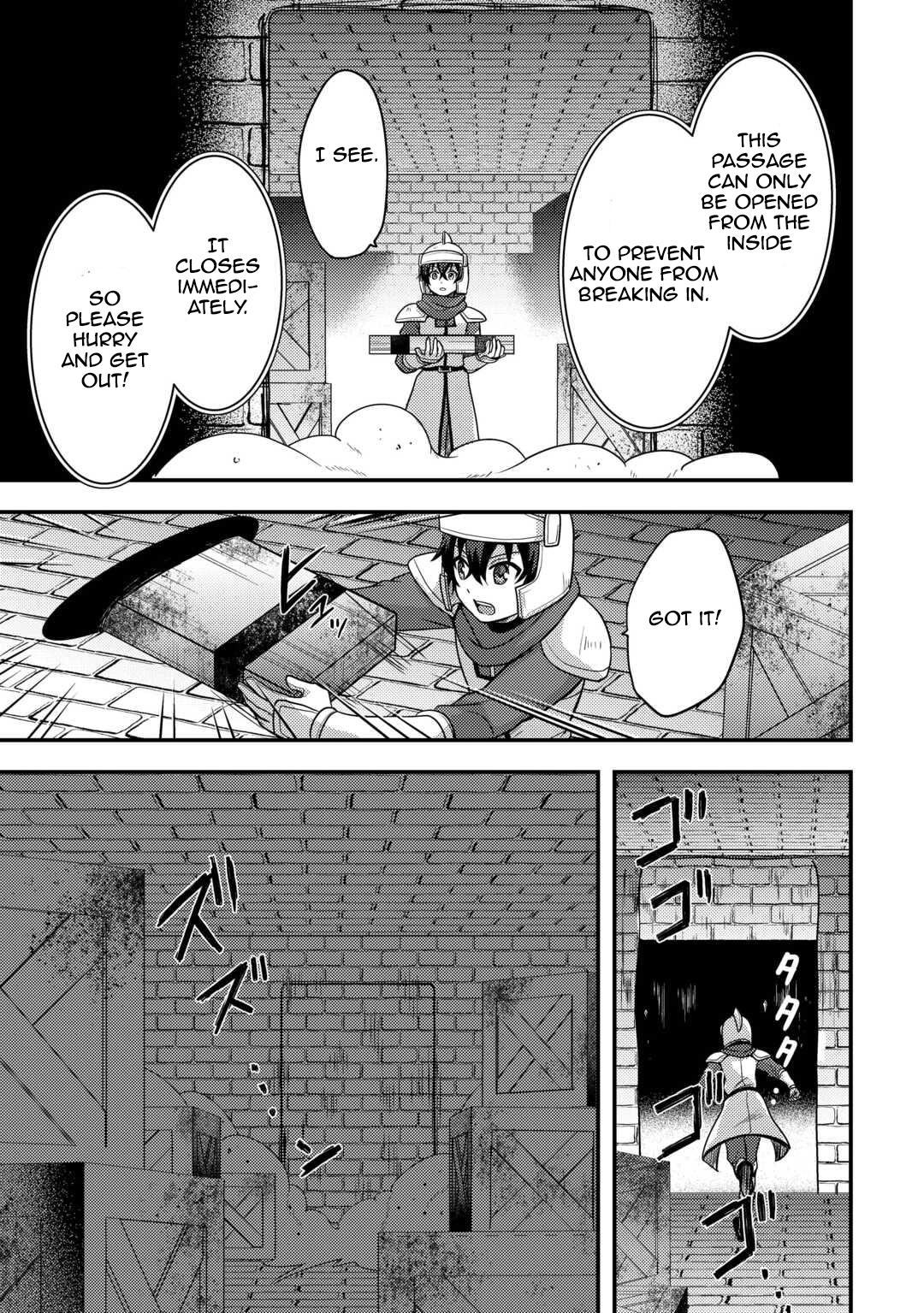 People Made Fun Of Me For Being Jobless But Its Not Bad At All Chapter 54 - Page 17