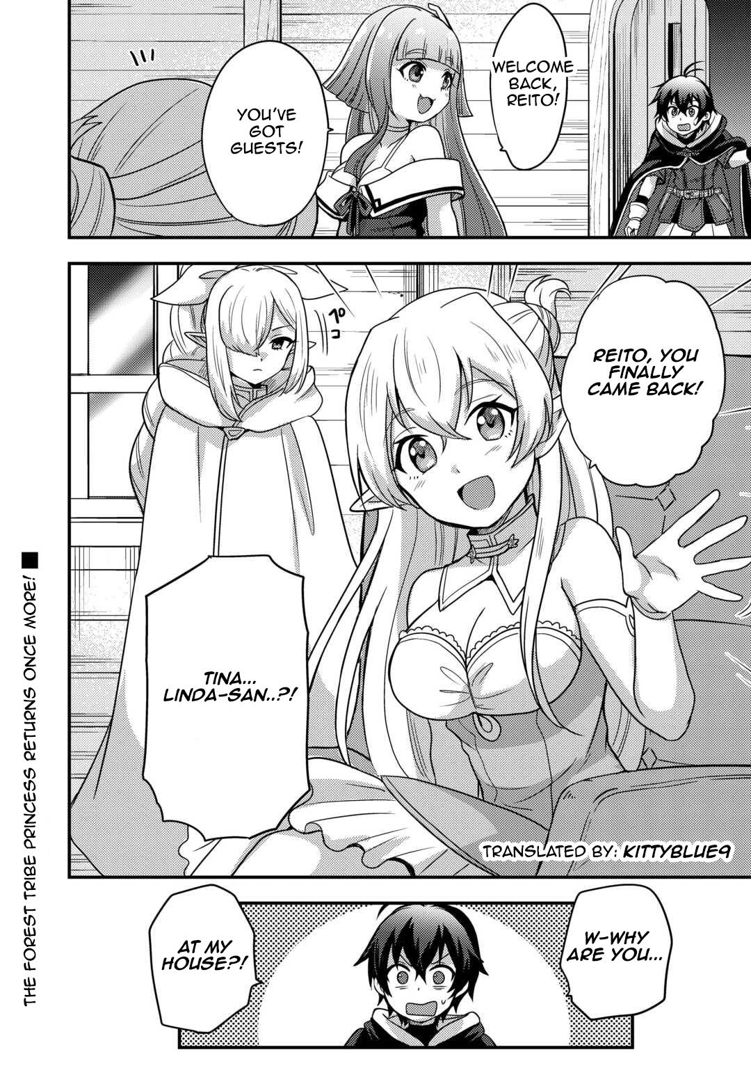 People Made Fun Of Me For Being Jobless But Its Not Bad At All Chapter 54 - Page 27