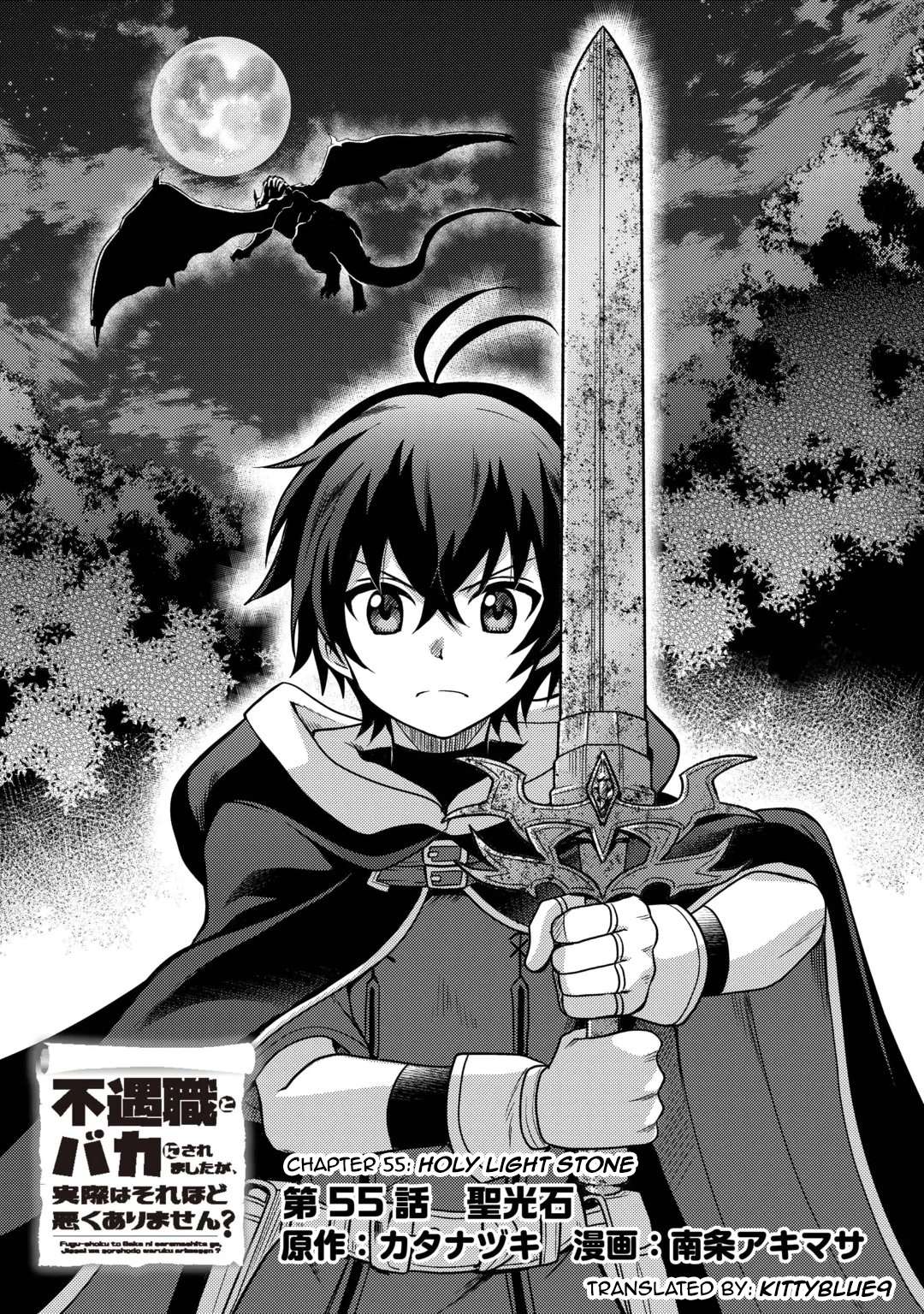 People Made Fun Of Me For Being Jobless But Its Not Bad At All Chapter 55 - Page 1
