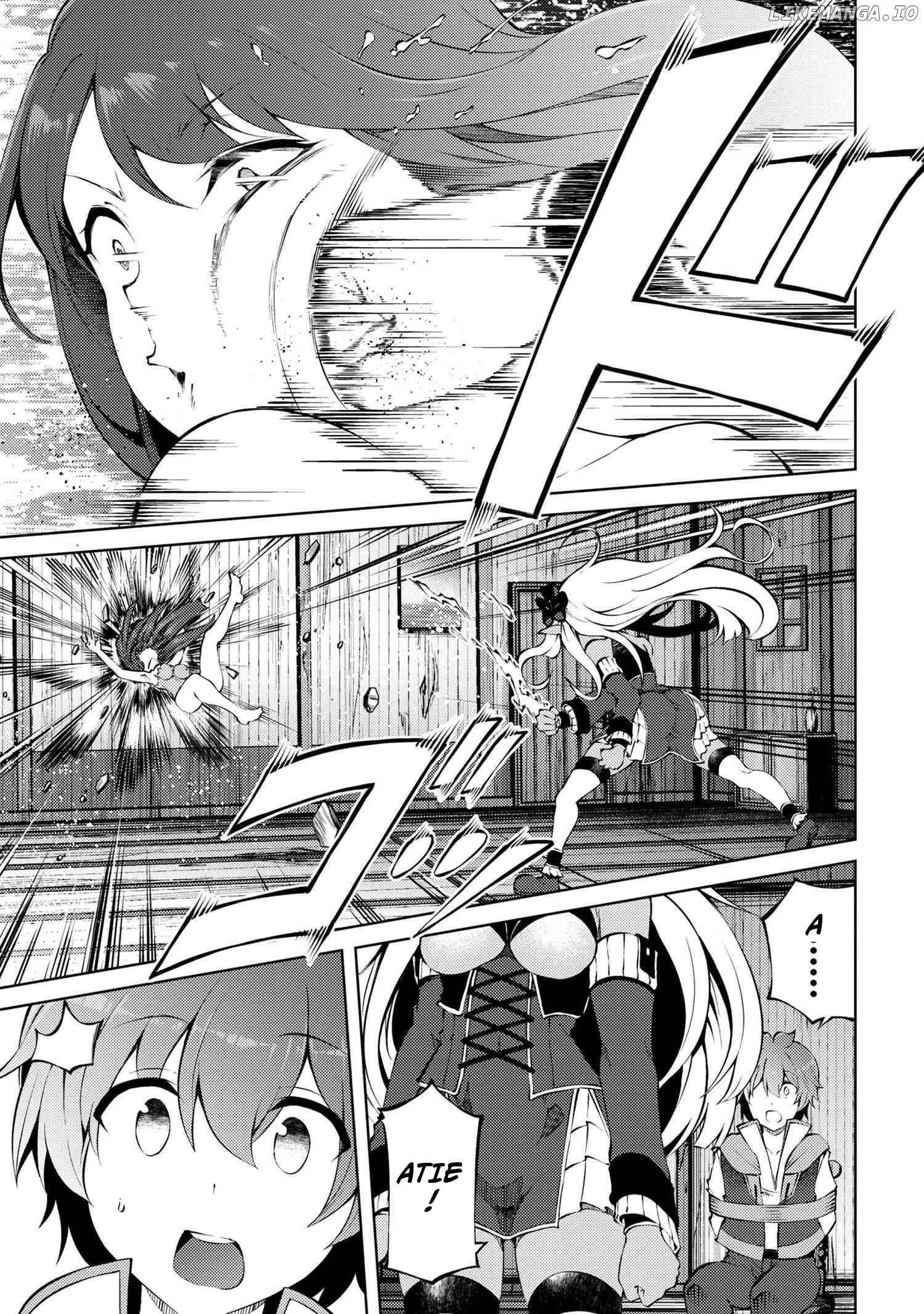 Since I Didn’t have Anything Left to Lose in Life after my House Burned Down, I Bought a Dark Elf Slave with the Remains of my Meager Savings Chapter 23.1 - Page 11