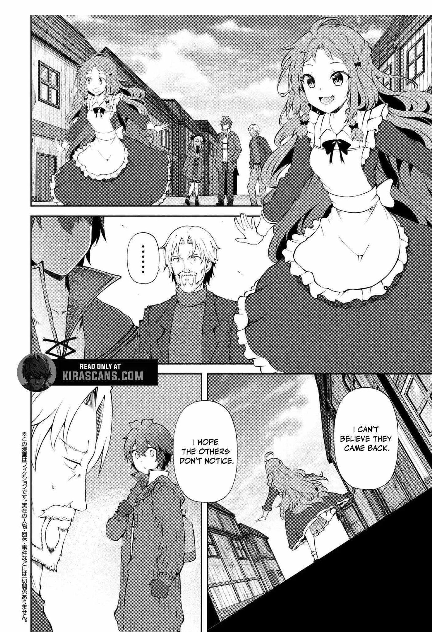 Since I Didn’t have Anything Left to Lose in Life after my House Burned Down, I Bought a Dark Elf Slave with the Remains of my Meager Savings Chapter 25.1 - Page 1