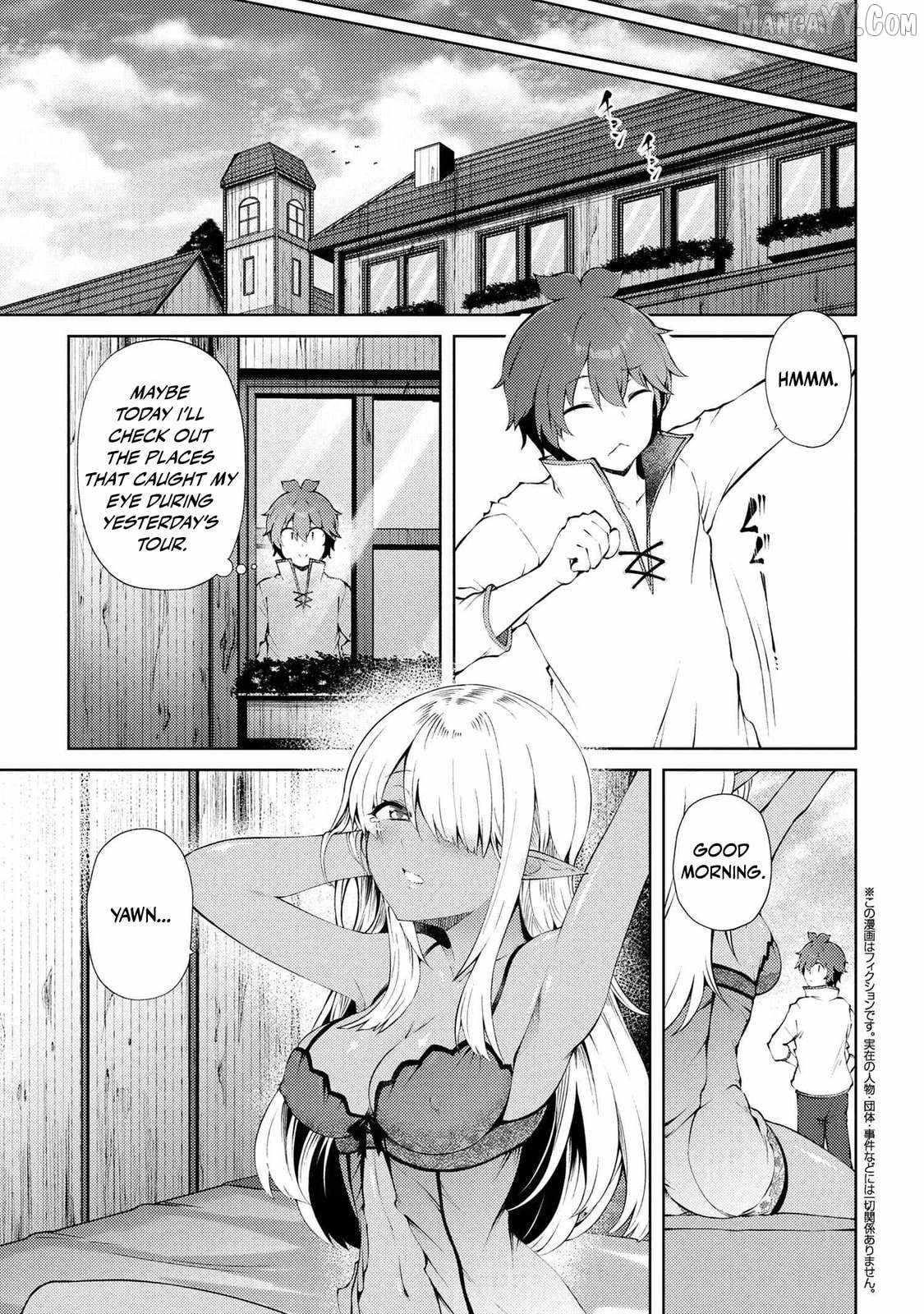 Since I Didn’t have Anything Left to Lose in Life after my House Burned Down, I Bought a Dark Elf Slave with the Remains of my Meager Savings Chapter 25.2 - Page 2